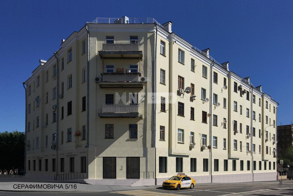 Серафимовича 5/16 (Serafimovicha 5/16)