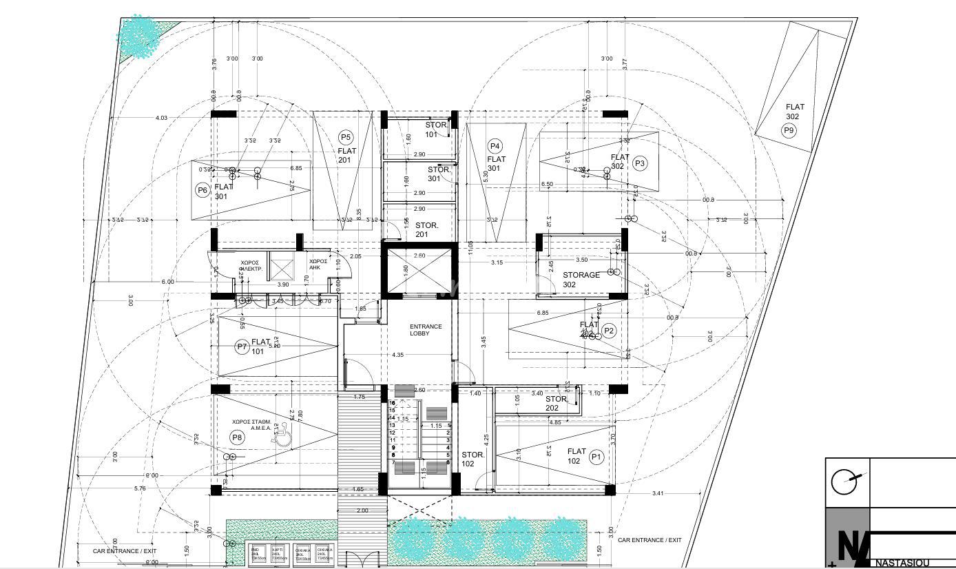 Квартира с 2 спальнями в Агиос Афанасиос, Лимассол
 (2 Bedroom Apartment in Agios Athanasios, Limassol)