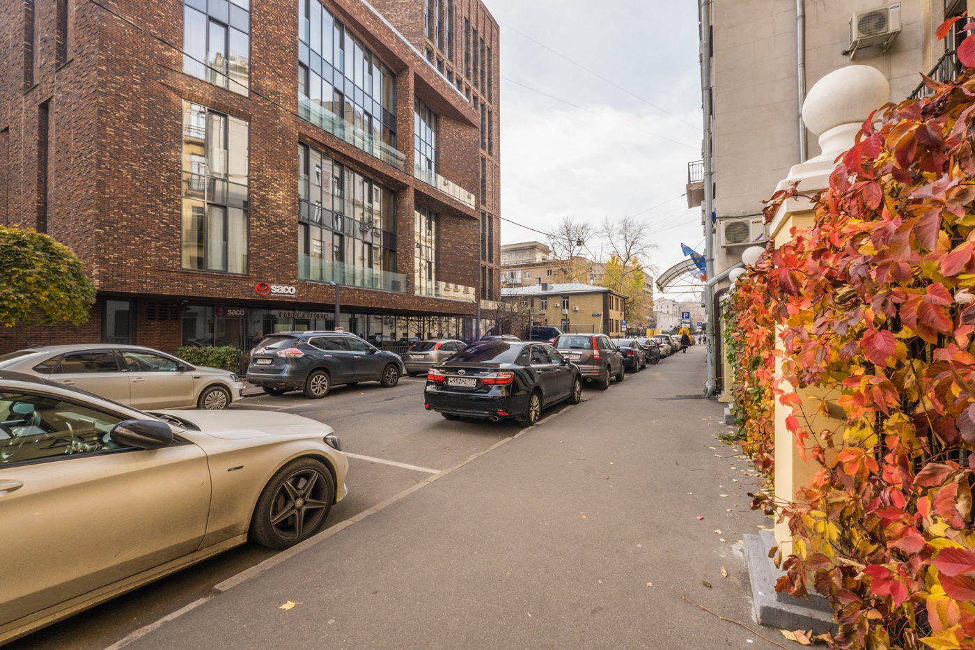 Территория