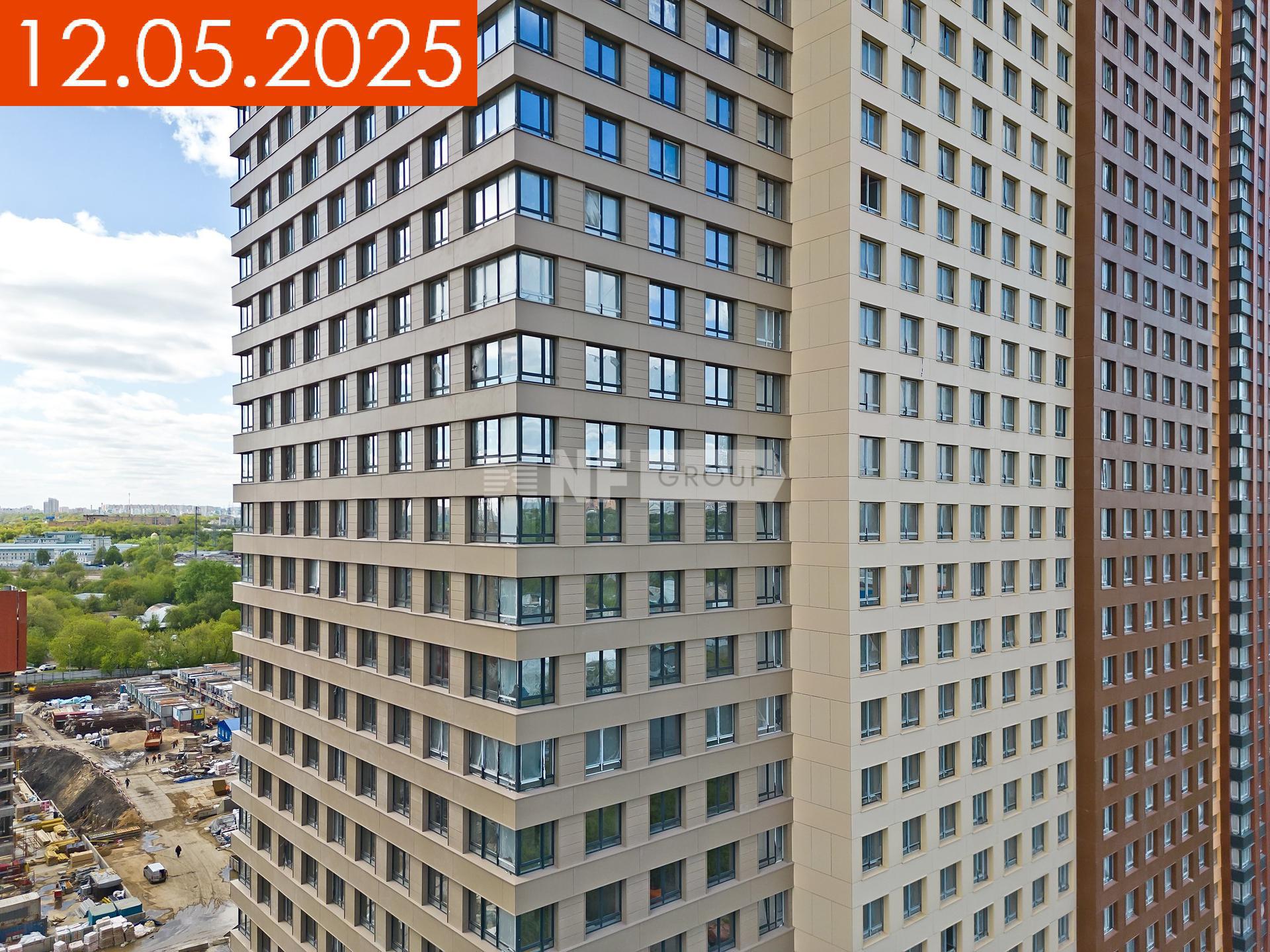 Май 2025 года