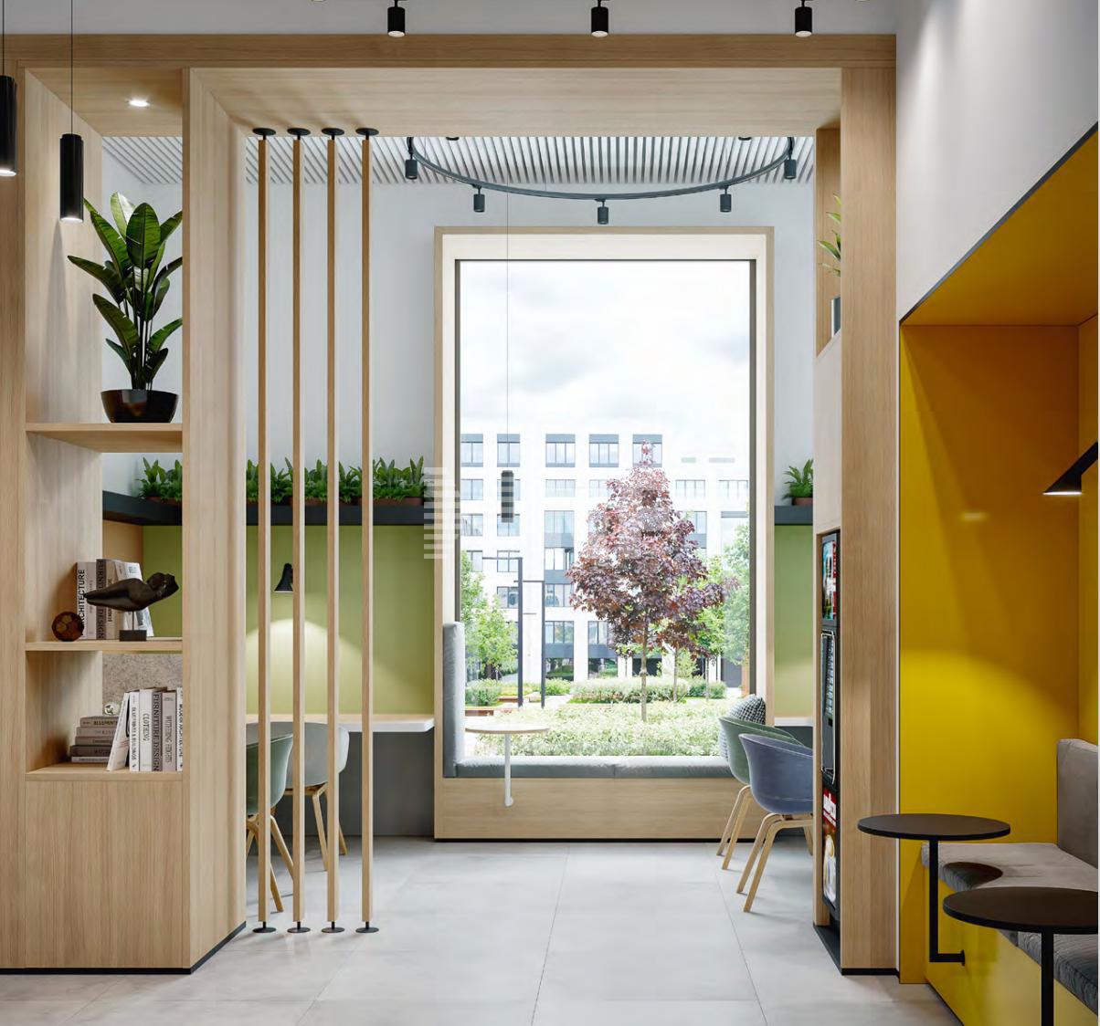 Инфраструктура