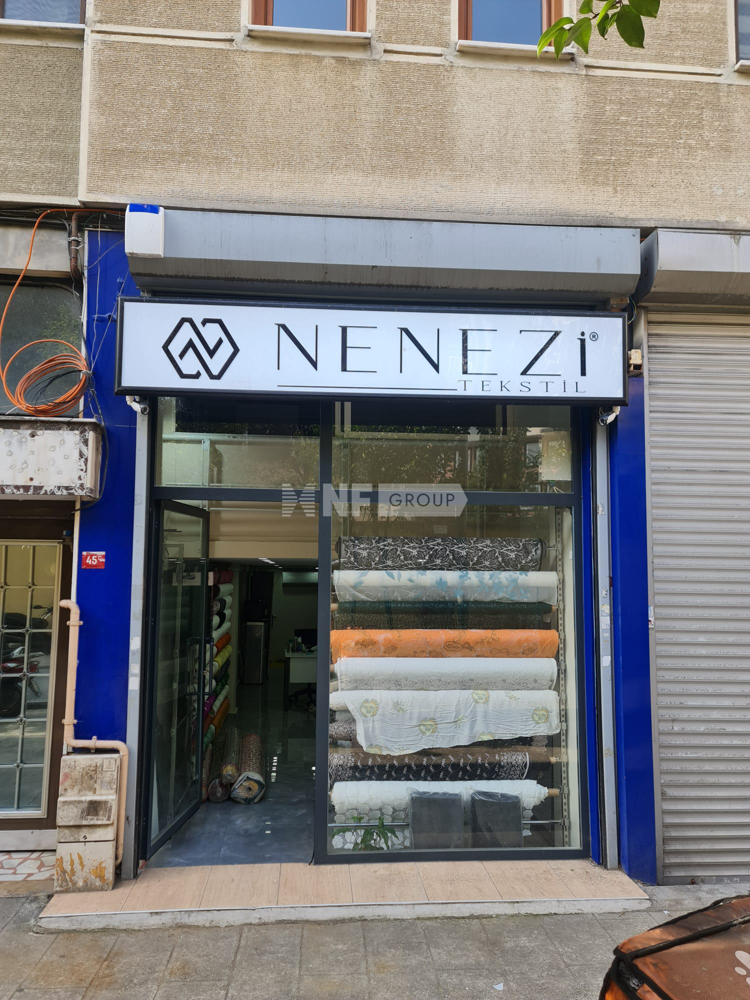 Магазин тканей в Стамбуле (Textile store)