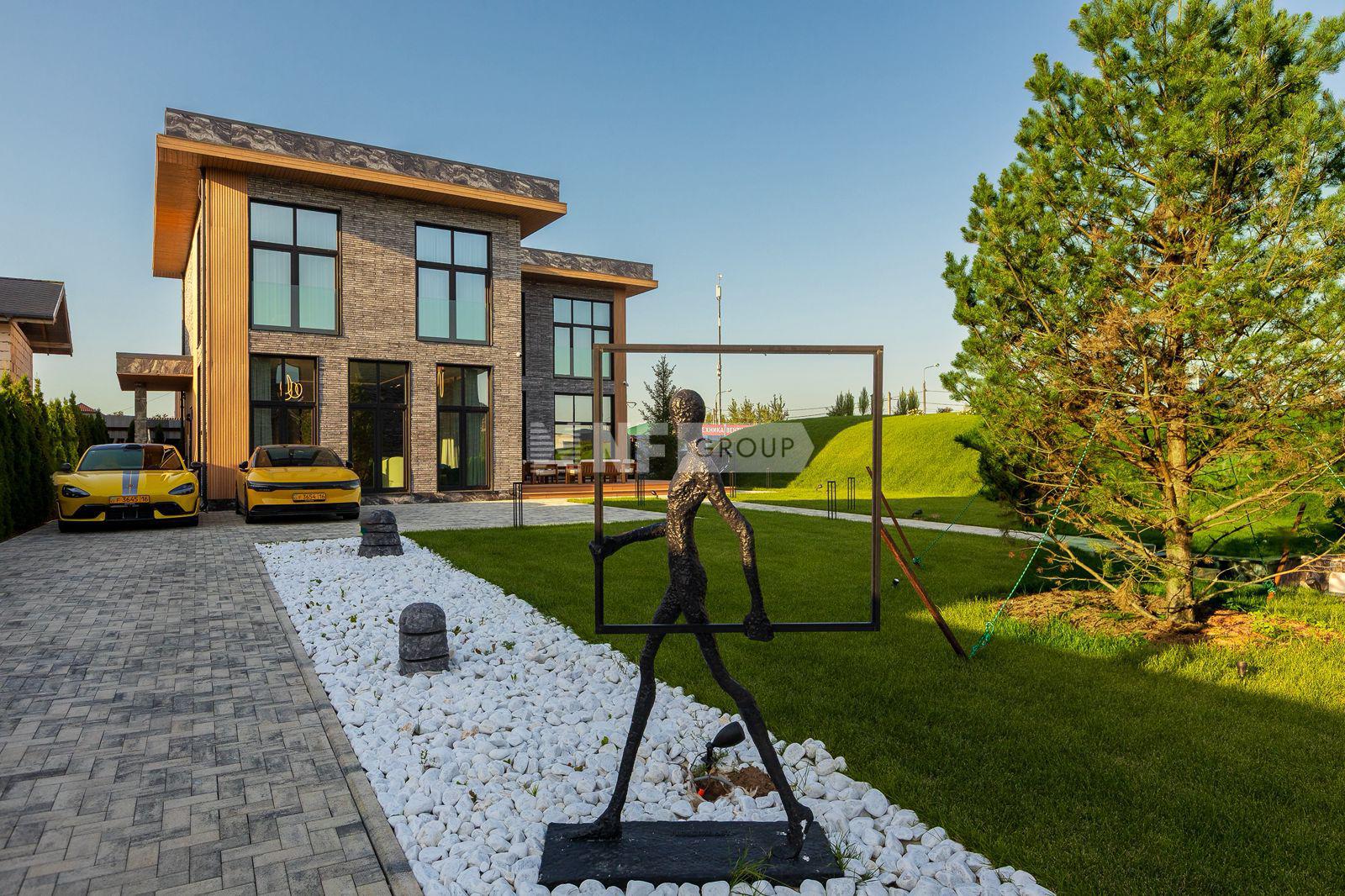 «Николина поляна» (Nikolina polyana)