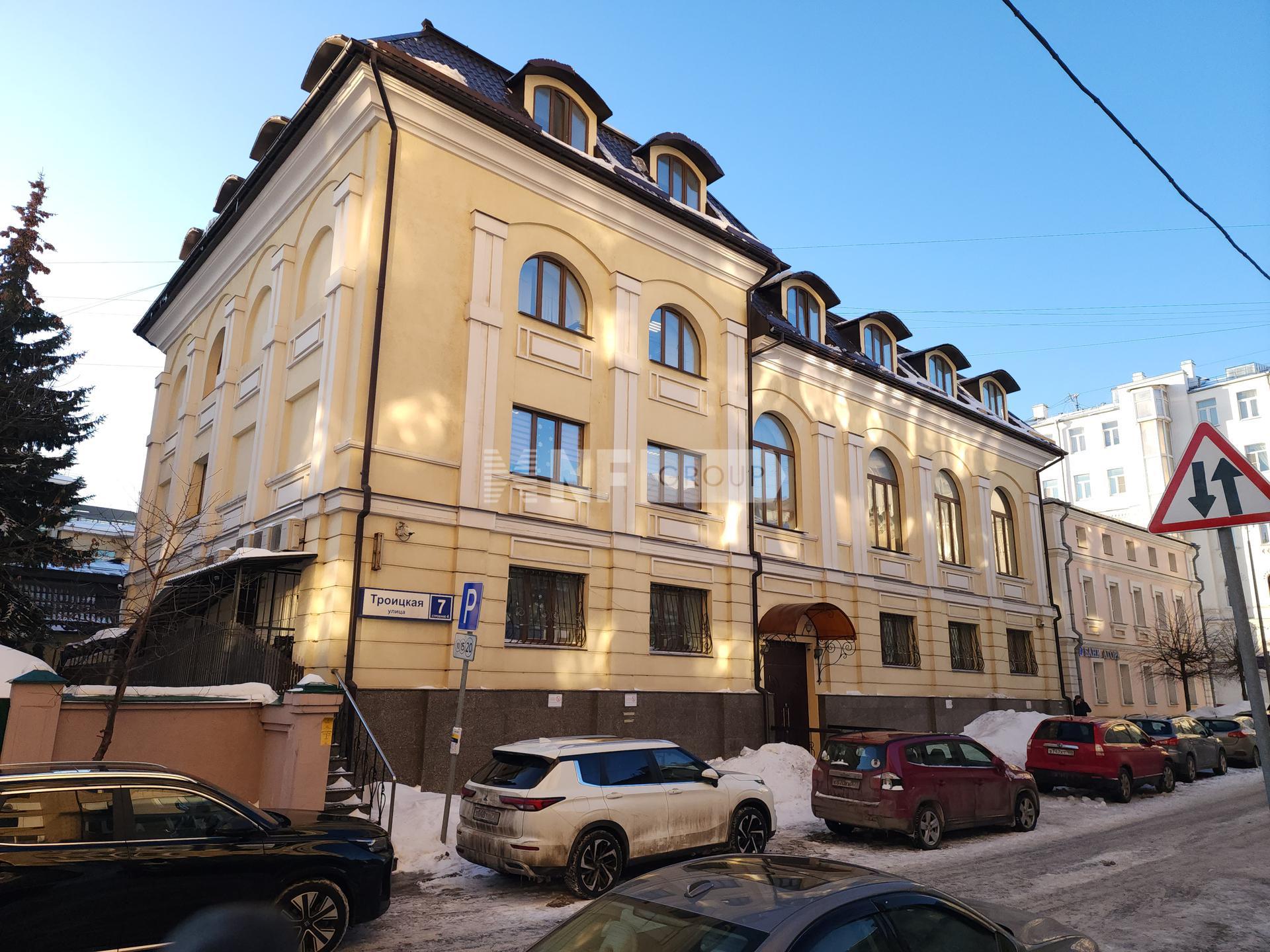 Троицкая 7с4