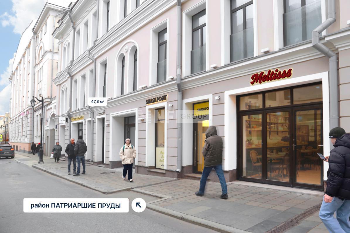 Большая Бронная, д.25, стр. 3 (Bolshaya Bronnaya, d.25)