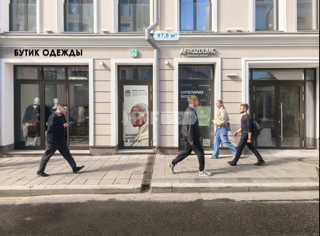 Большая Бронная, д.25, стр. 3 (Bolshaya Bronnaya, d.25)