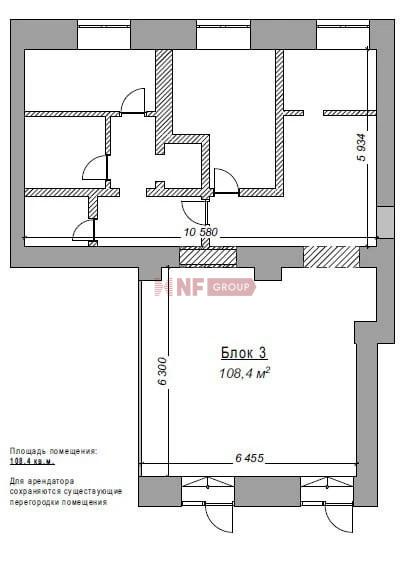 NF Group