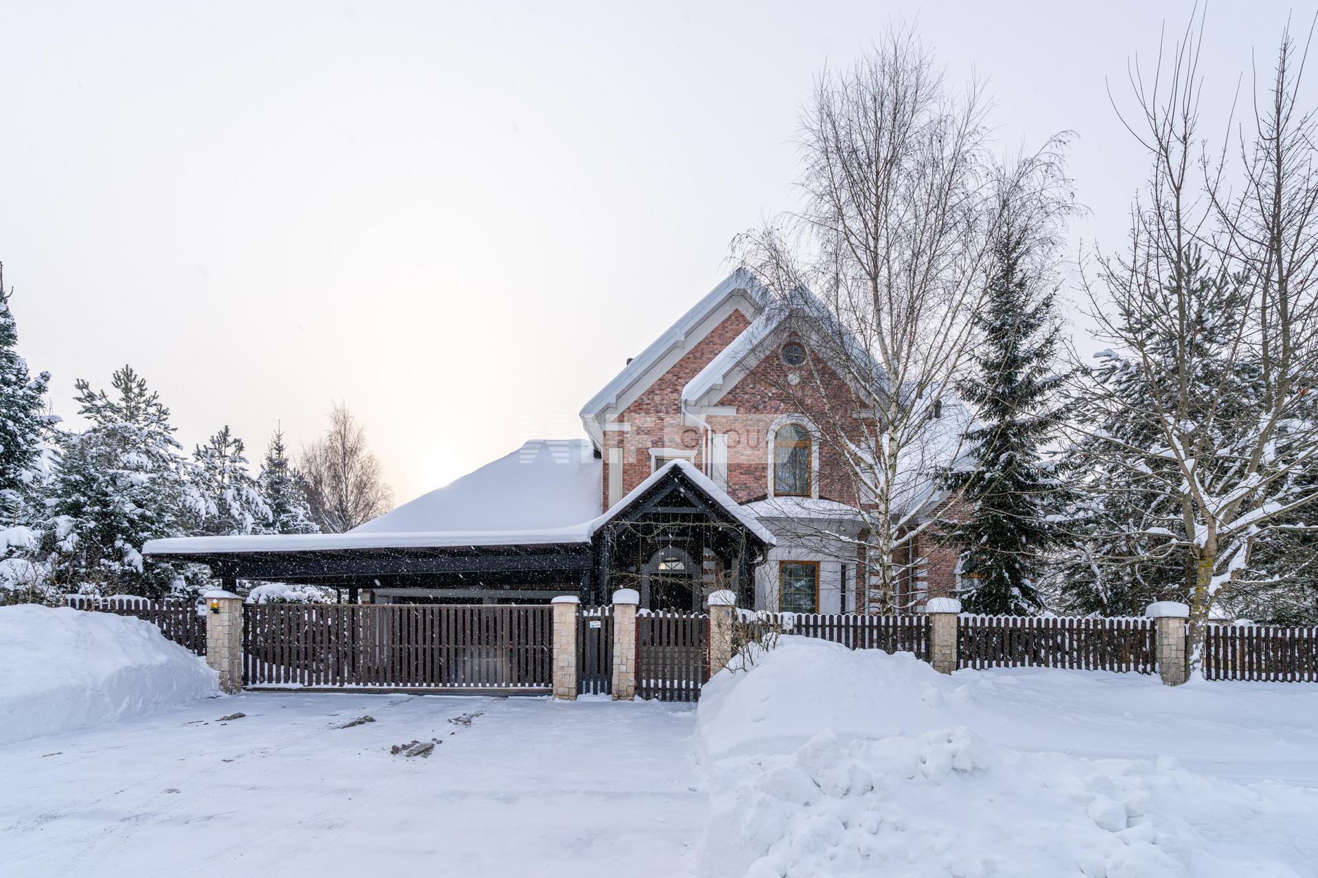 «Павлово» (Pavlovo)