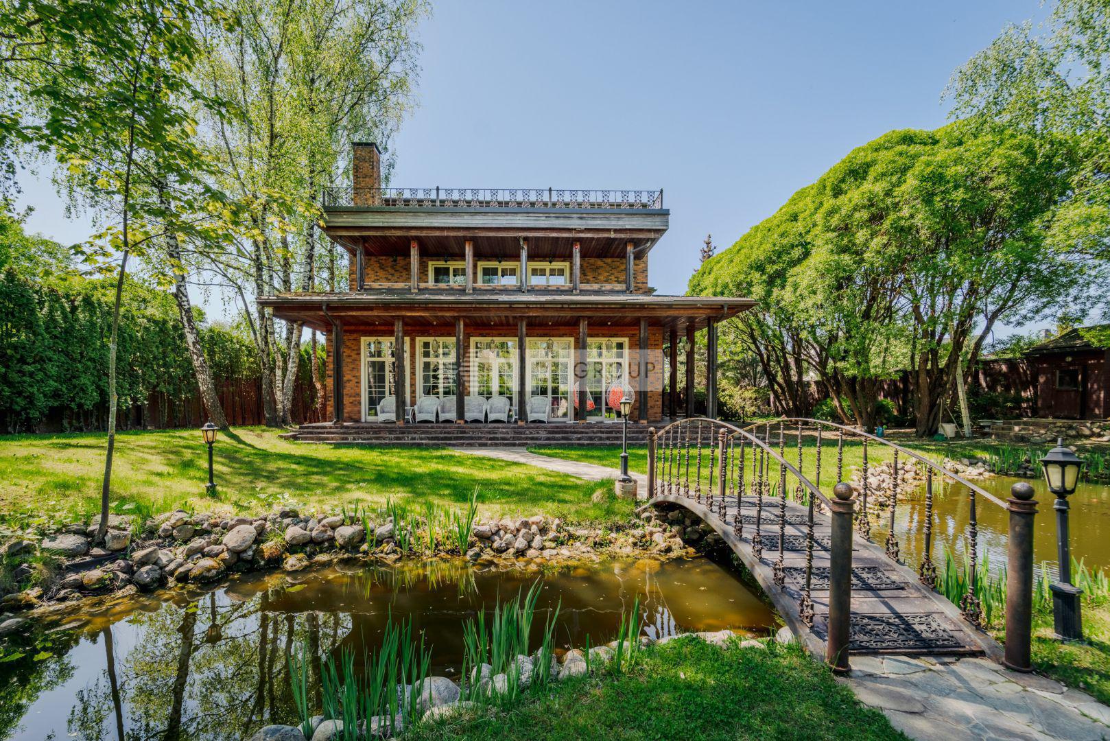 «Внуково» (Vnukovo)