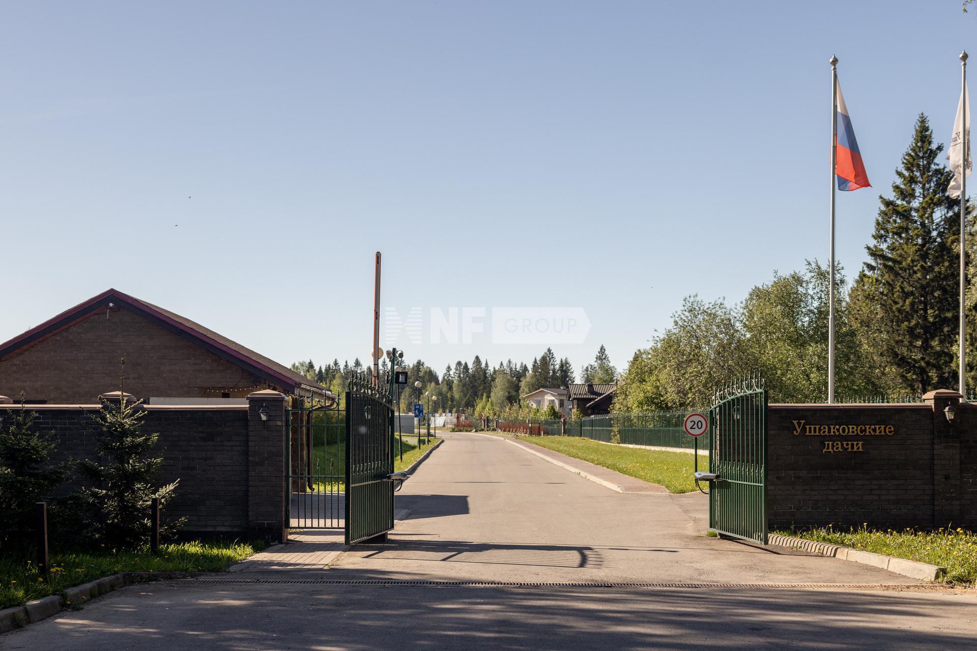 «Ушаковские Дачи» (Ushakovskie Dachi)