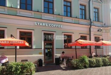 Artisan (Arbat, 39-41)