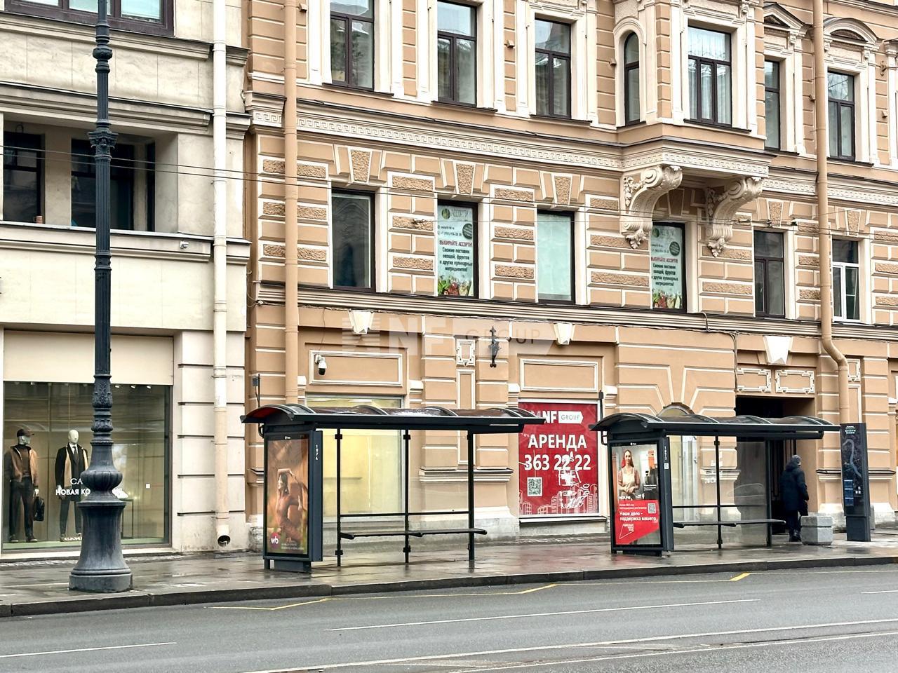 Невский просп., д. 139