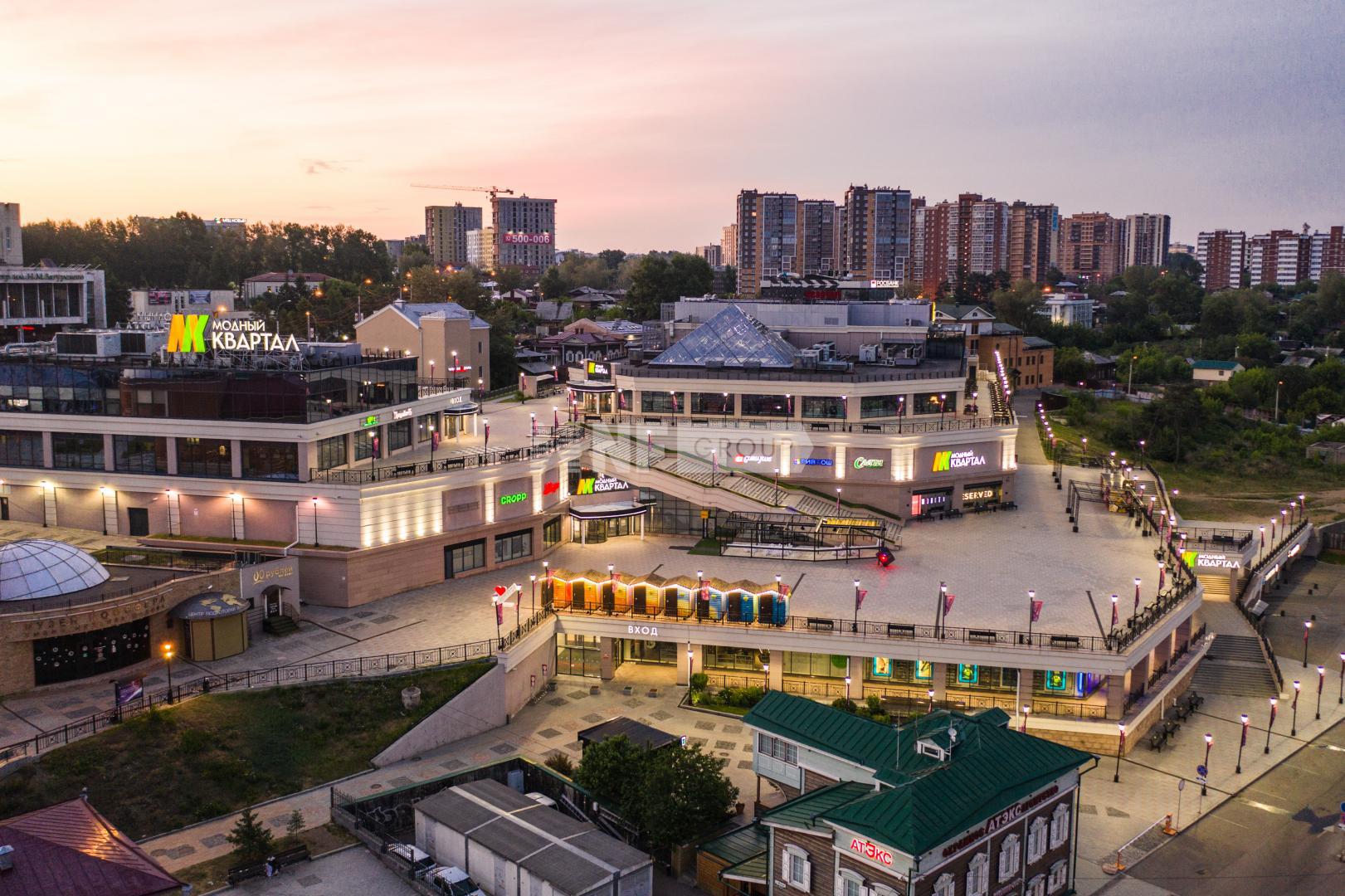 Модный Квартал (Modnyy Kvartal)