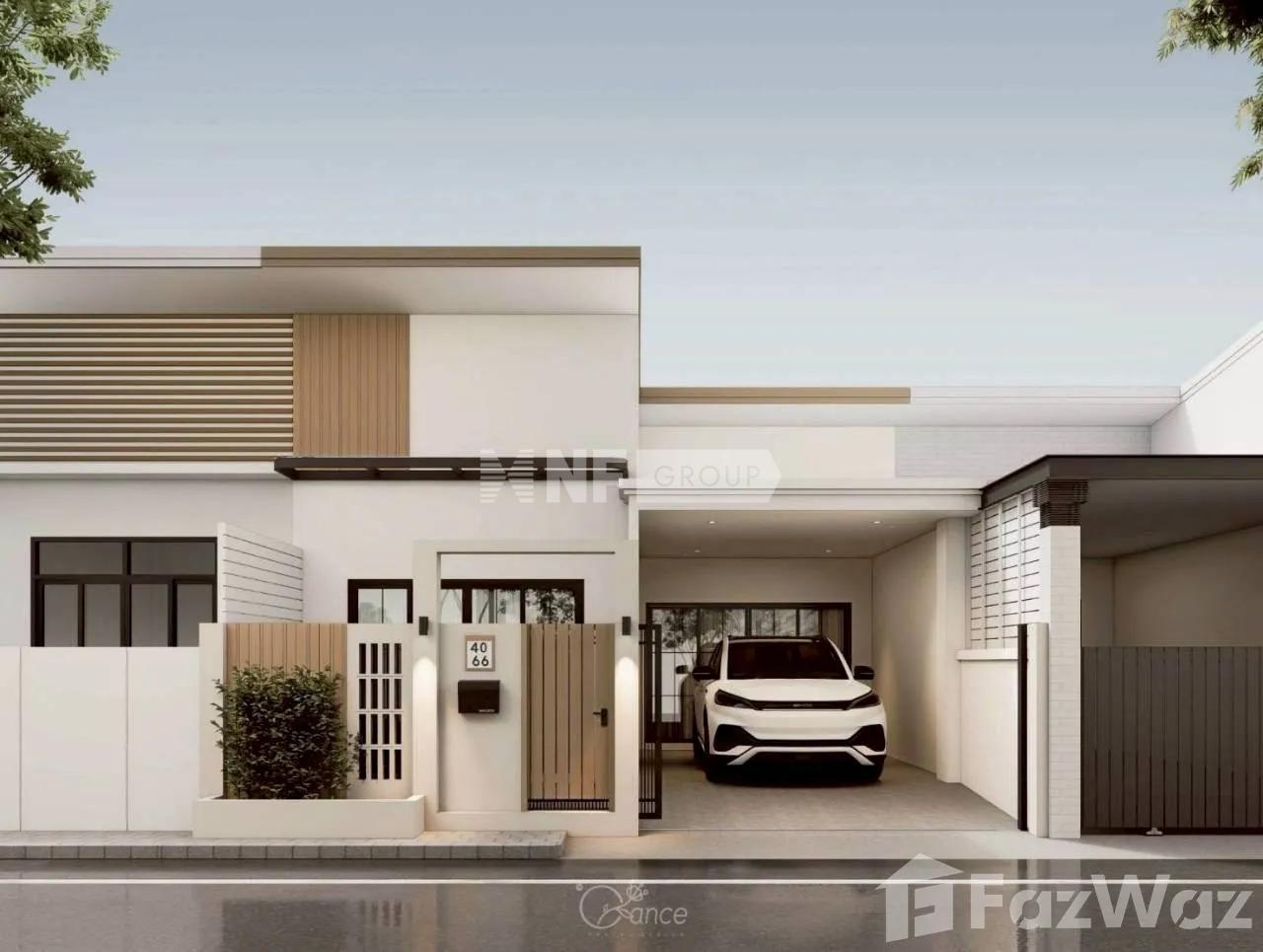 Baan Poonsup Naborn