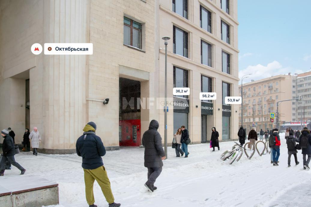 Ленинский пр-т, д. 2 (Leninskijj pr-t, 2)