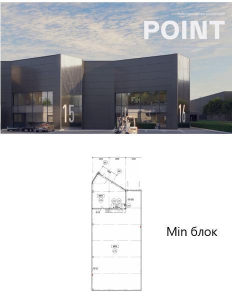 Индустриальный парк Есипово