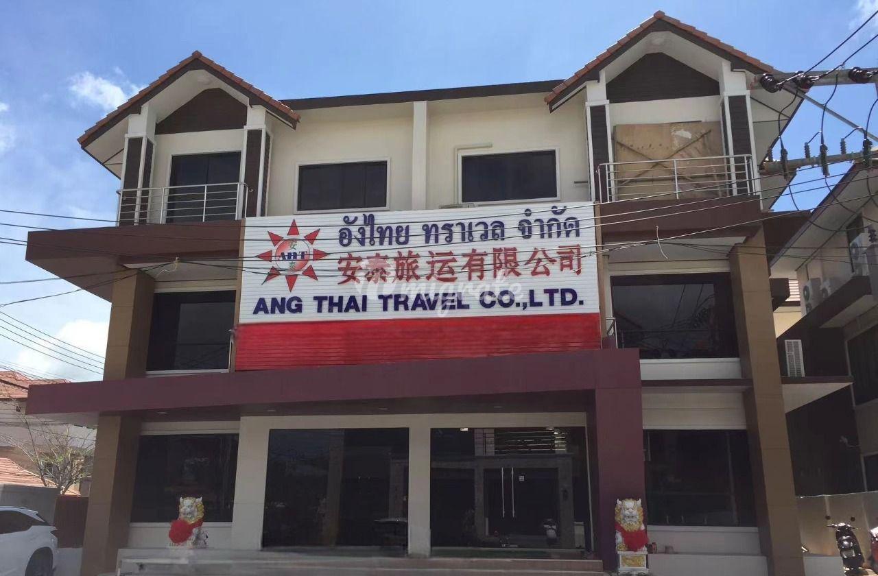 3 спален Здания целиком на продажу в Phanason City Thep Anusorn (Phanason City Thep Anusorn)