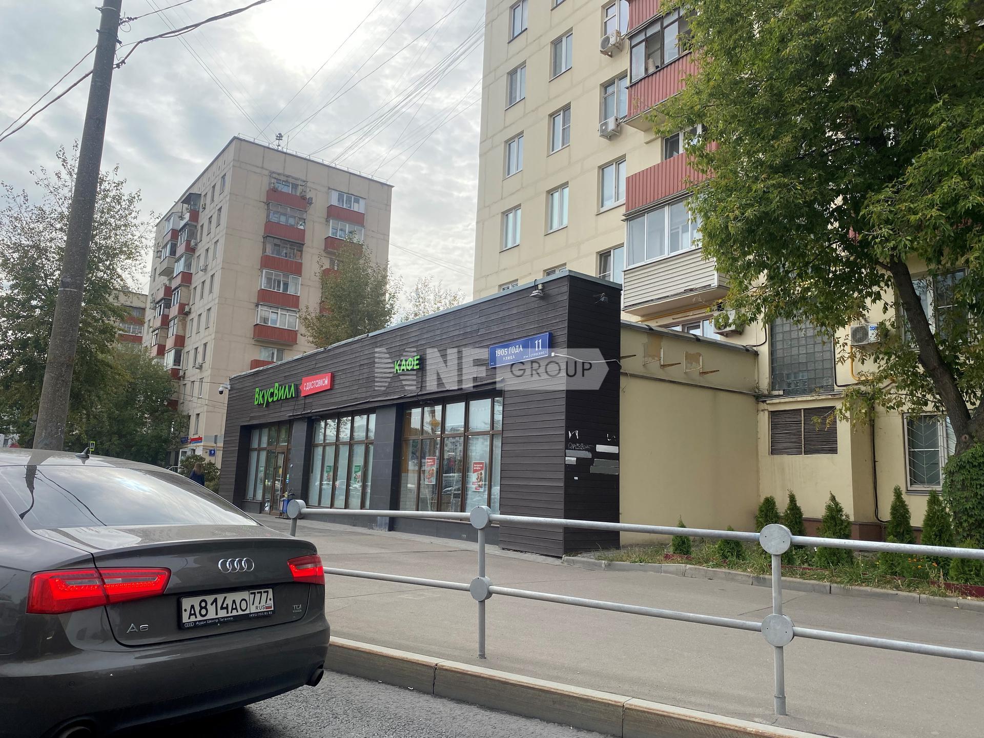 Улица 1905 года, д.11, стр.1 (Ulica 1905 goda, d.11, str.1)