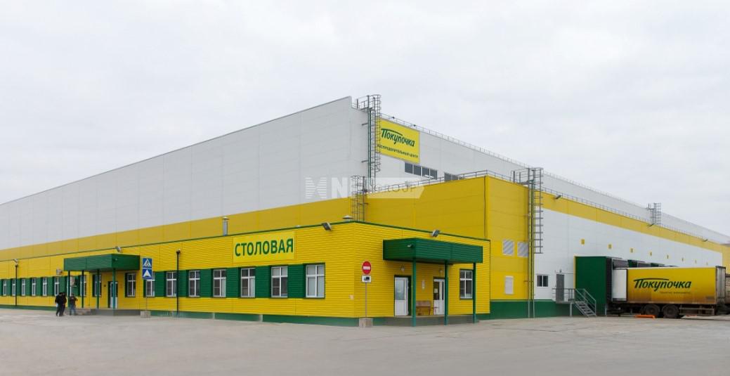 Волгоградский