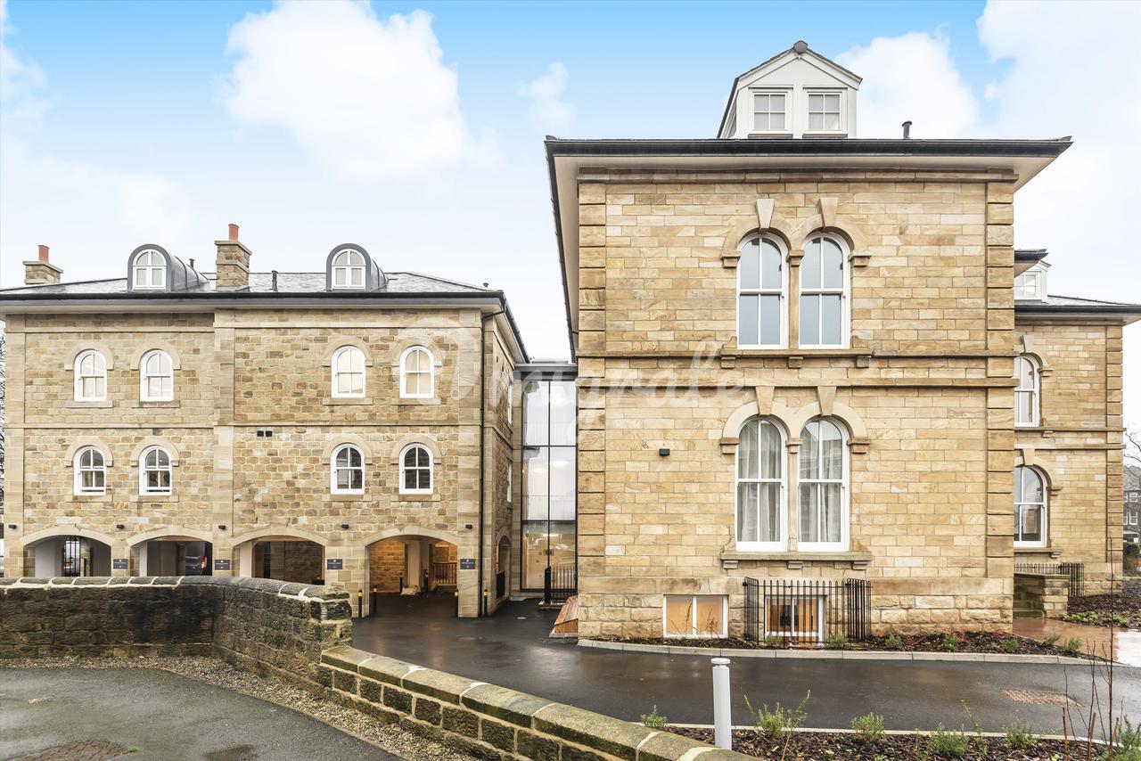 Квартира в South Park Road, Harrogate, North Yorkshire, HG1