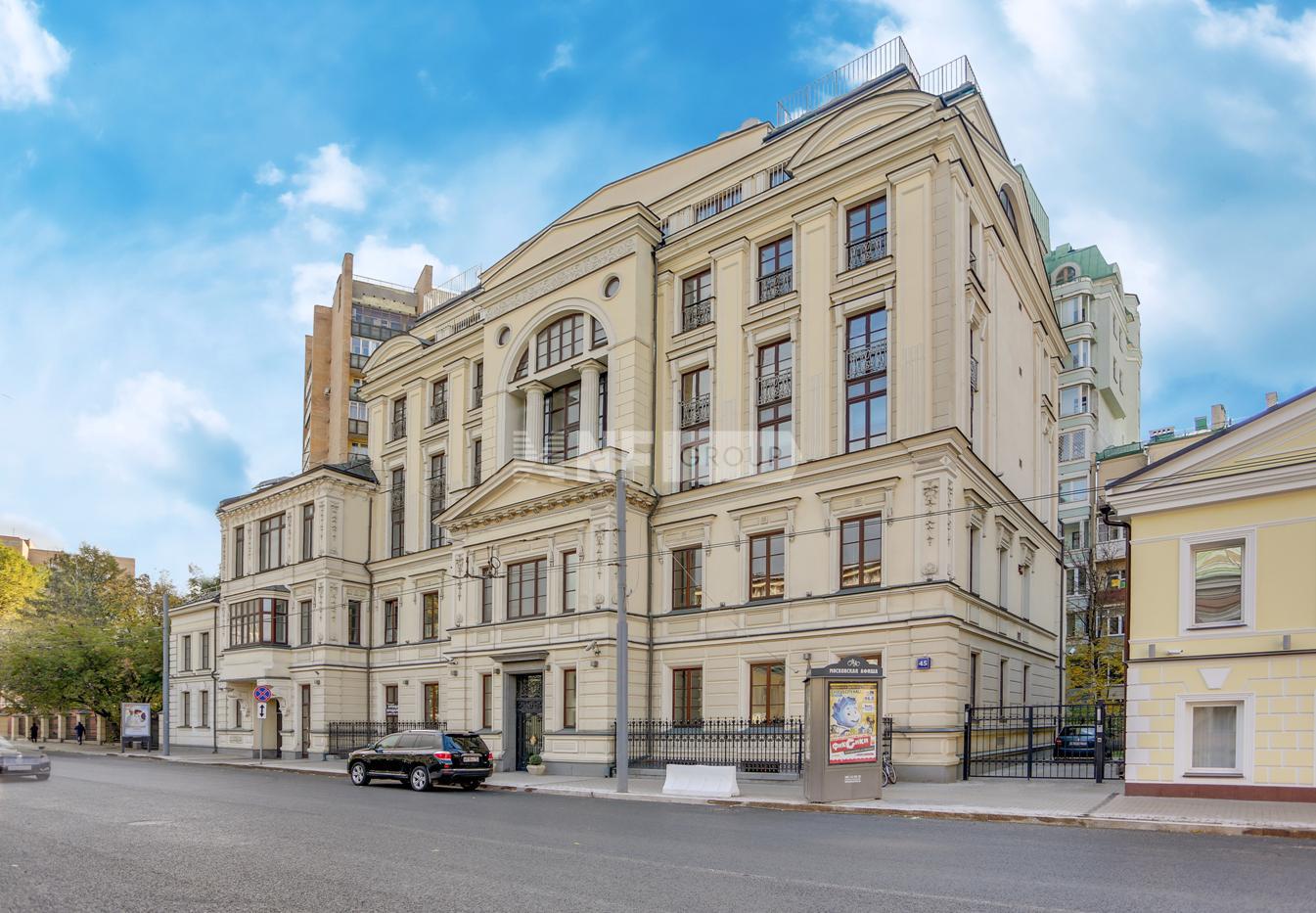 «Большая Никитская, 45» (Большая Никитская, 45)