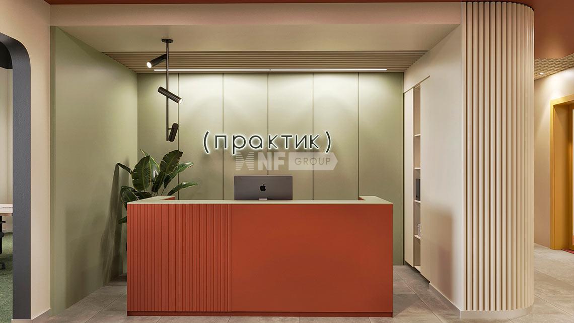 Практик Пролетарская (1578)