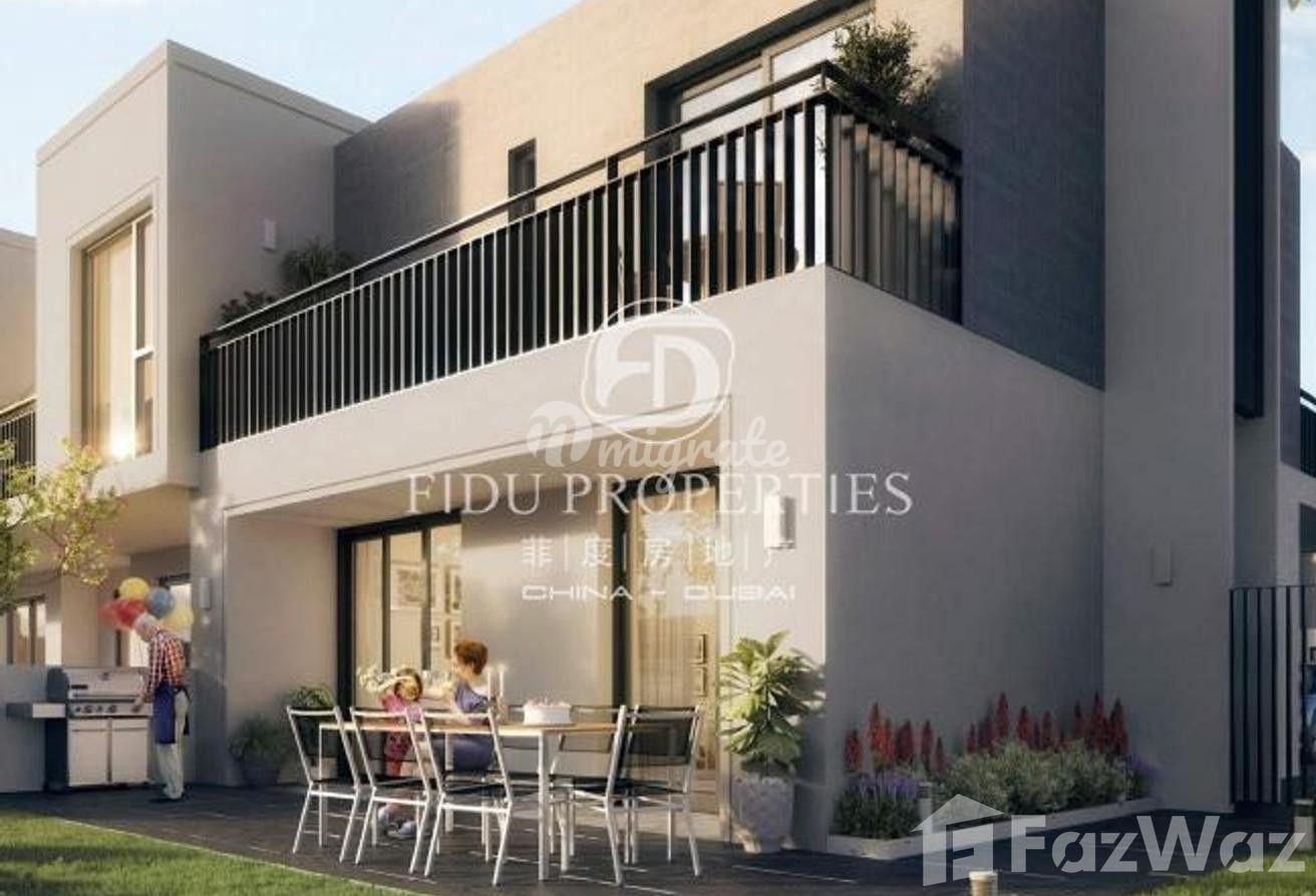 3 спален Таунхаус на продажу в Urbana (Urbana)