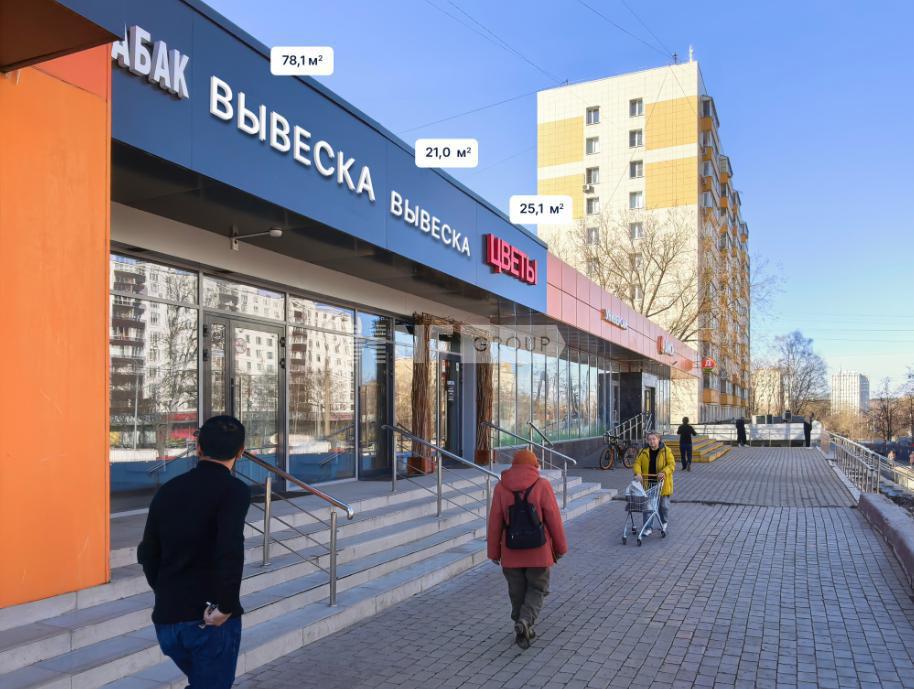 Уральская, д.5А (Uralskaya, d.5A)