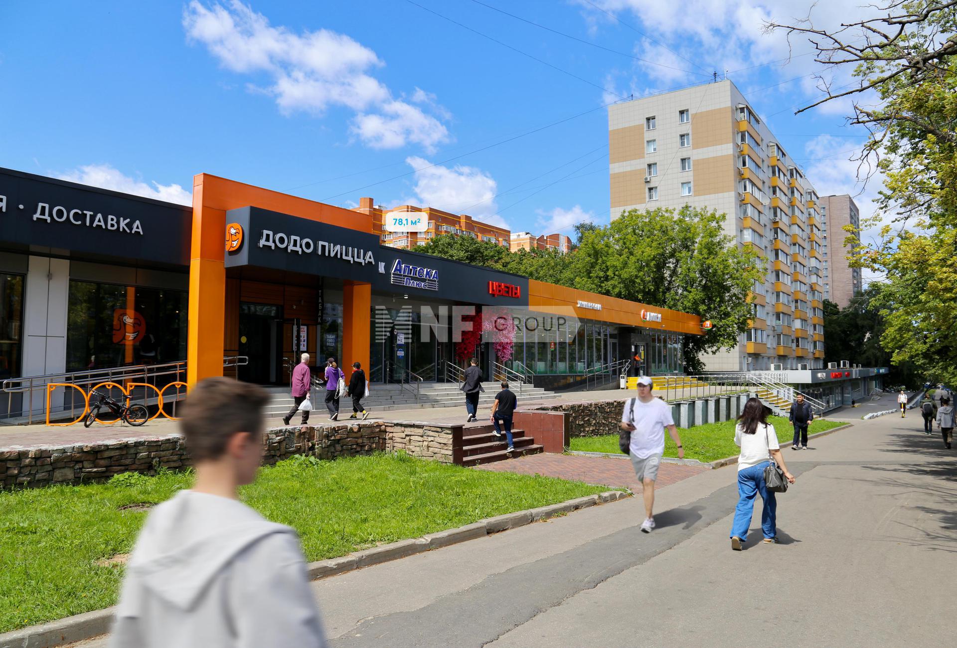 Уральская, д.5А (Uralskaya, d.5A)