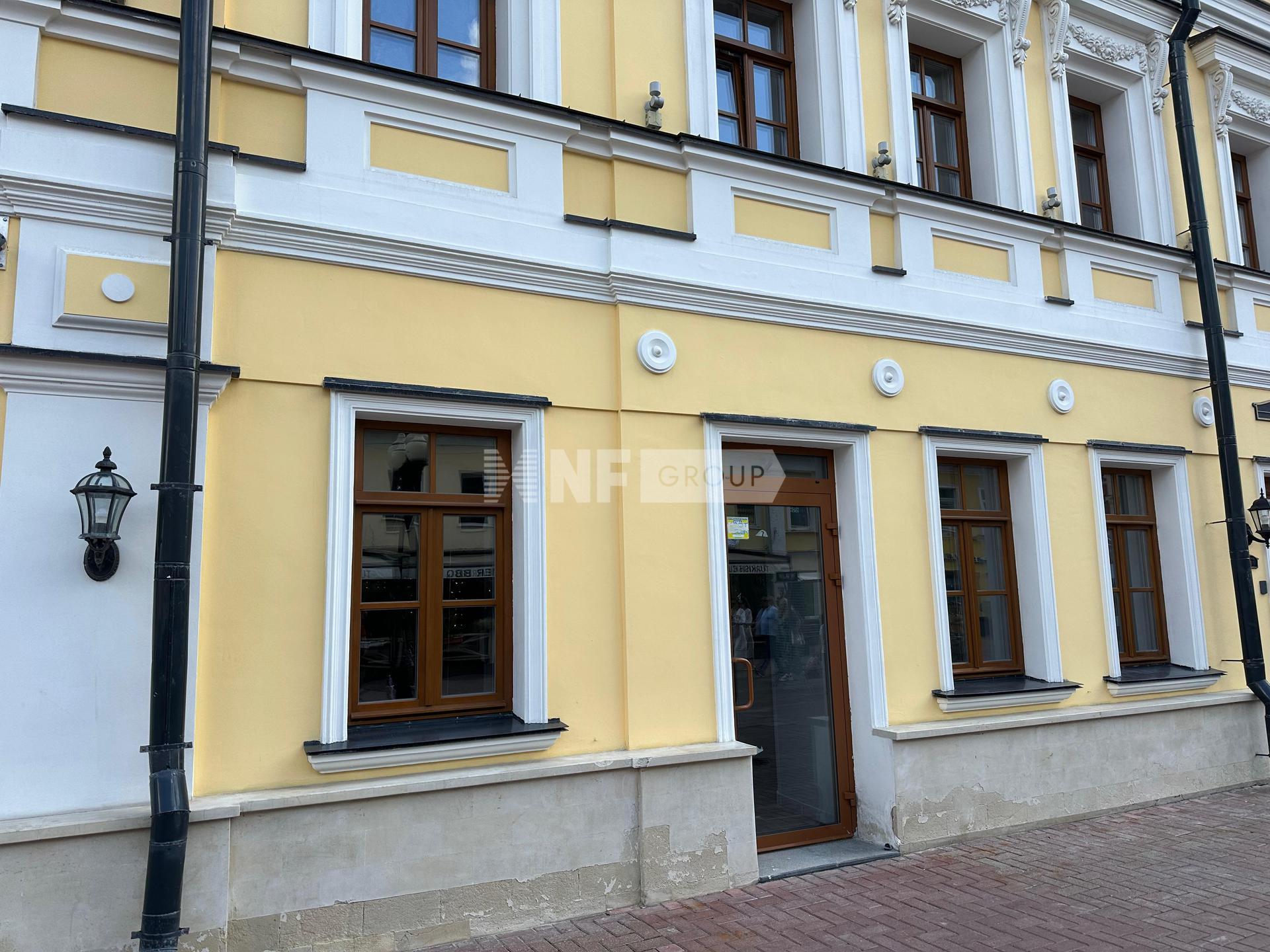 Artisan (Arbat, 39-41)