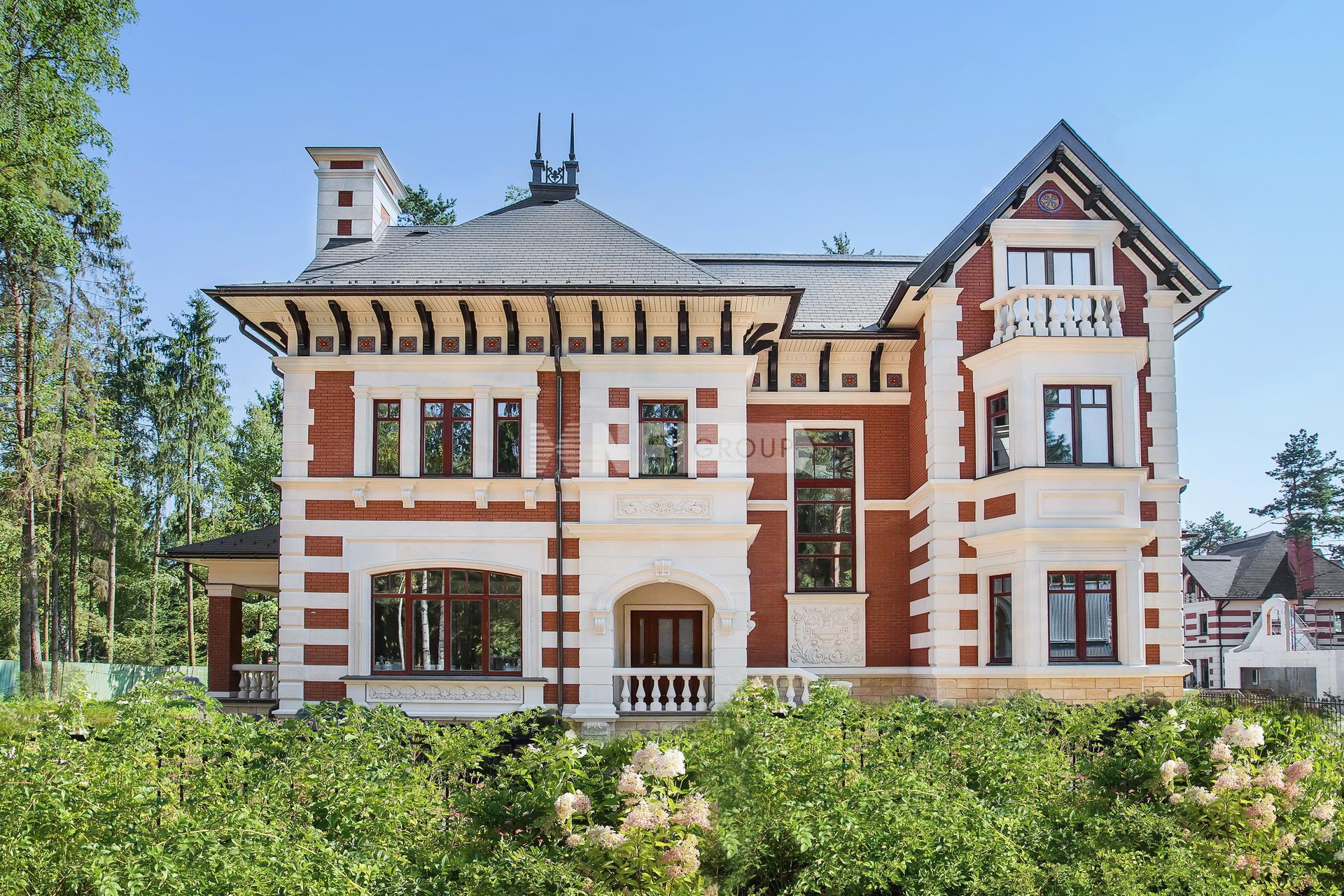 «Трувиль» (Truvil)