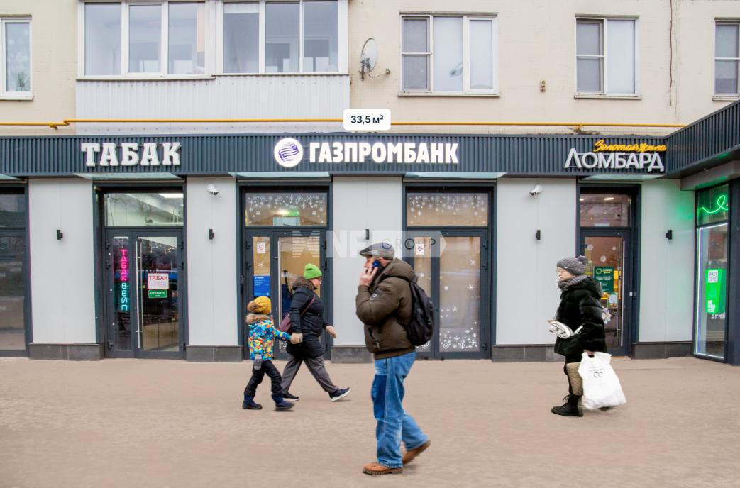 Планерная, д.12 (Planernaya, d.12)