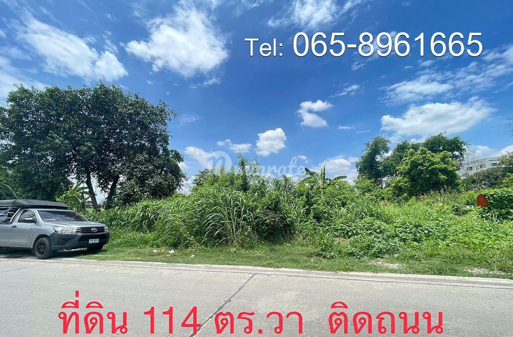 Земельный участок на продажу (Land for sale, Tiwanon Road, Pak Kret, 114 sq m, Soi Budget.)