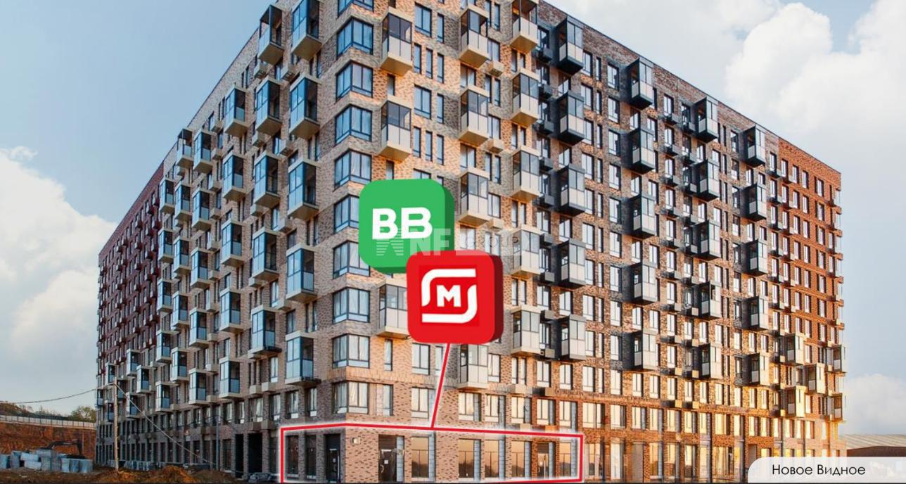 ЖК Новое Видное