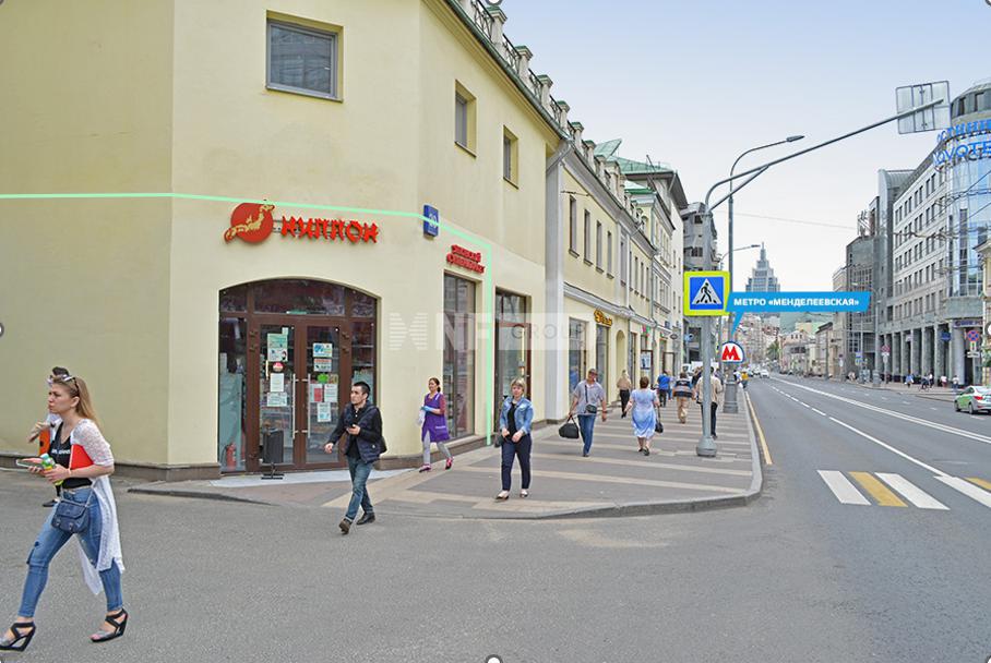 Новослободская д. 20 (Novoslobodskaya d. 20)