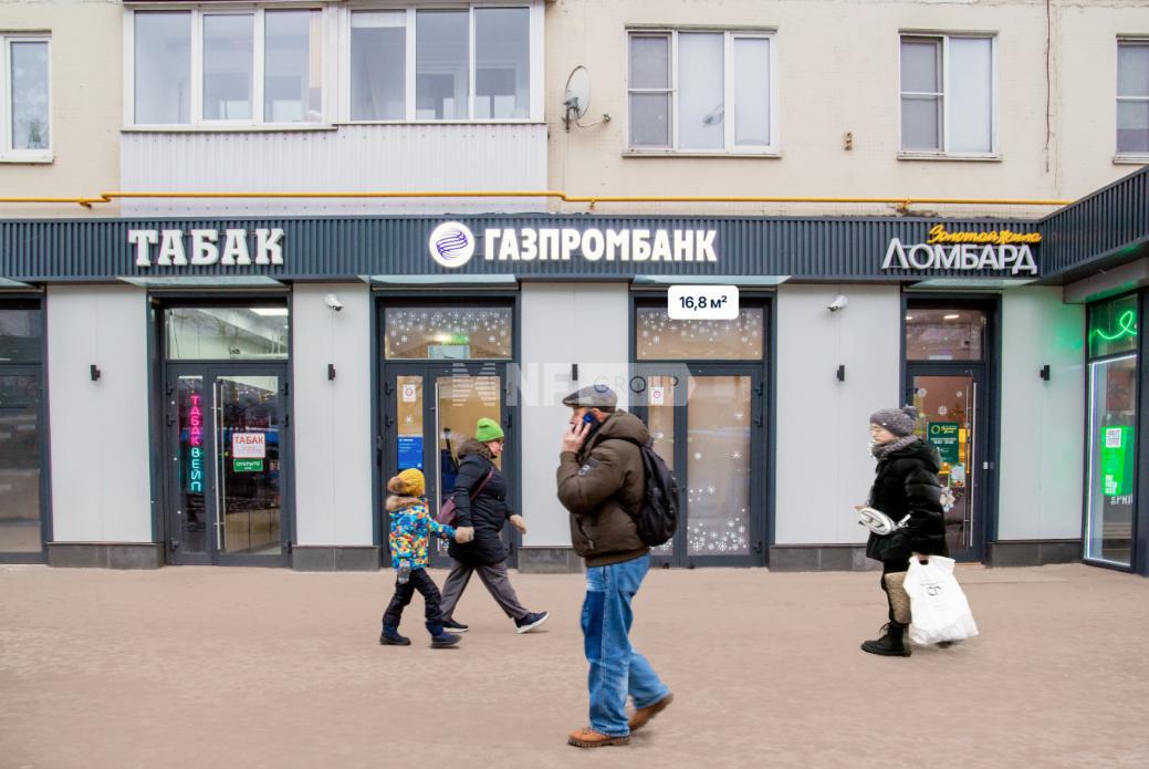 Планерная, д.12 (Planernaya, d.12)