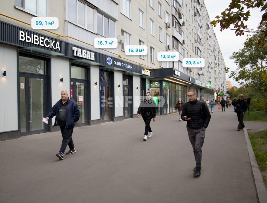 Планерная, д.12 (Planernaya, d.12)