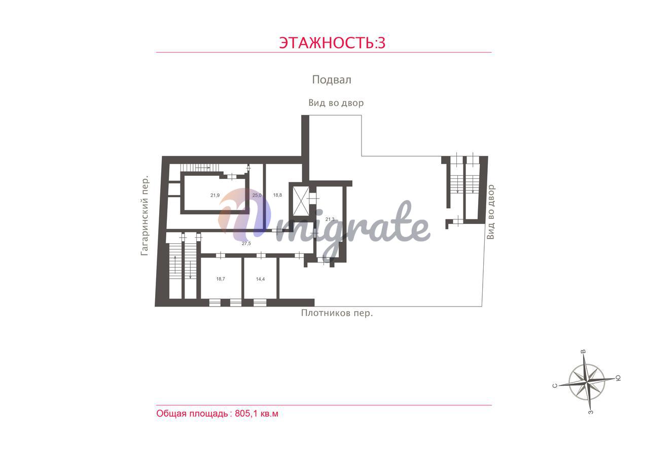 Уникальный 🏠 особняк 805 м² в Москве по адресу Гагаринский переулок, д.  33, цена 560 000 000 руб. | Лот as42646