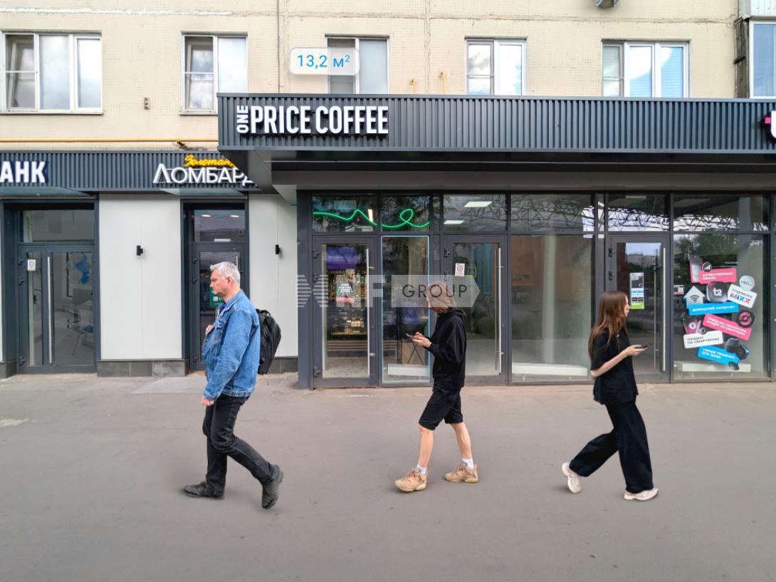 Планерная, д.12 (Planernaya, d.12)