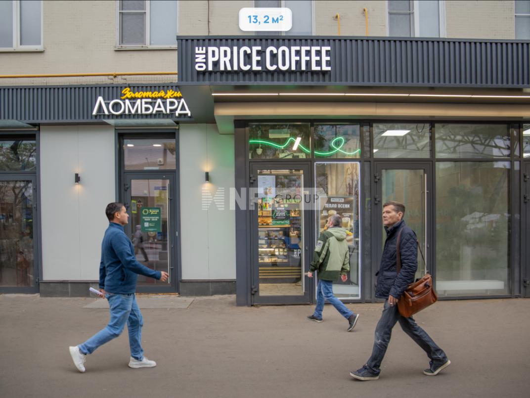 Планерная, д.12 (Planernaya, d.12)