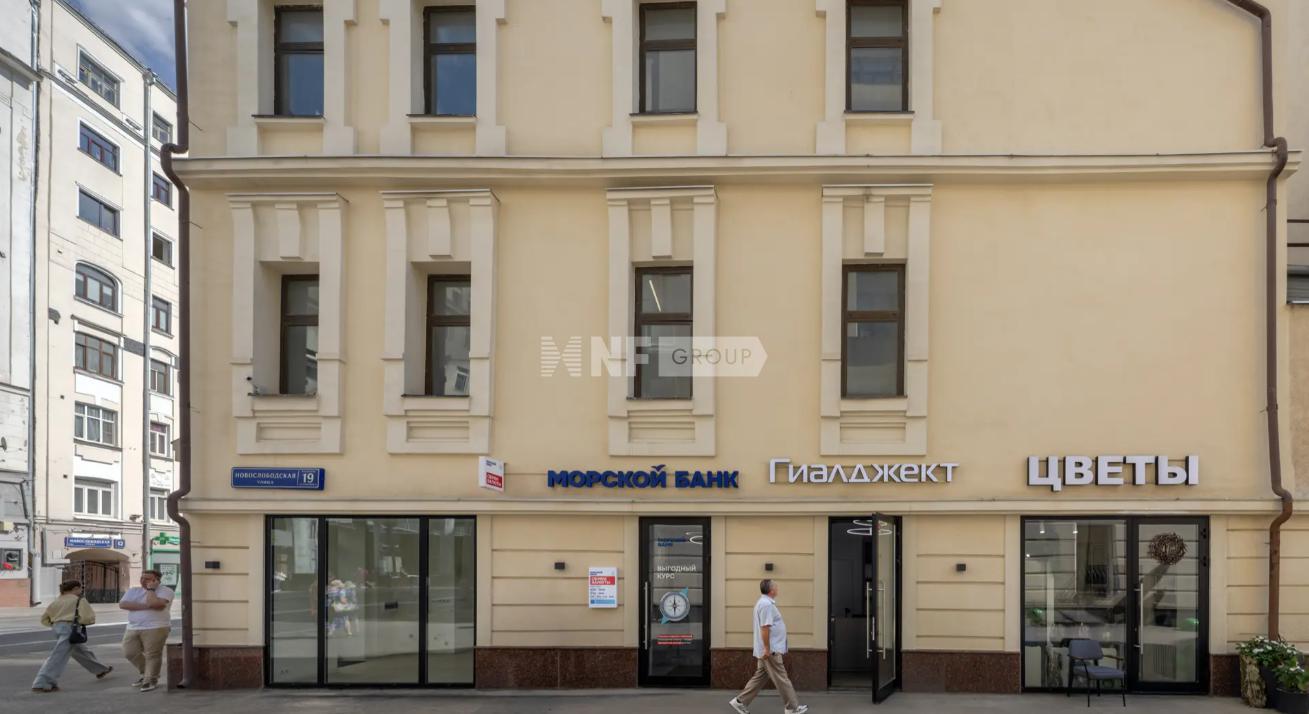Новослободская, д.19