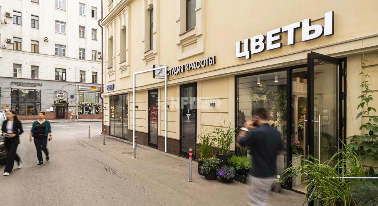 Новослободская, д.19