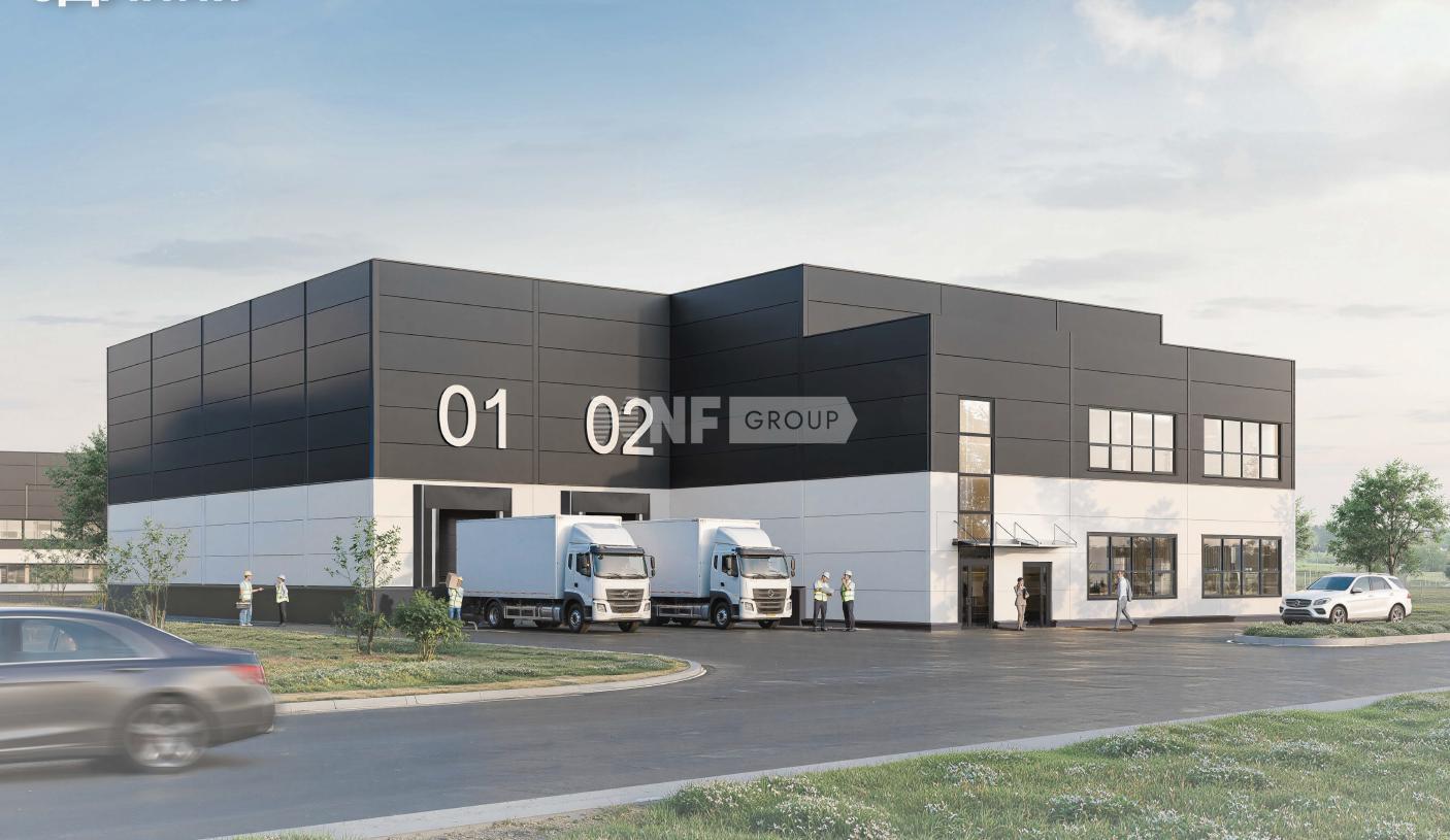 Производственный парк Коледино