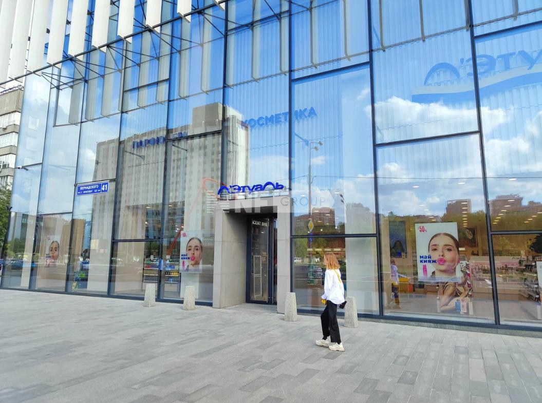 БЦ Академик, Вернадского, д. 41 (BC Akademik, Vernadskogo, d. 41)