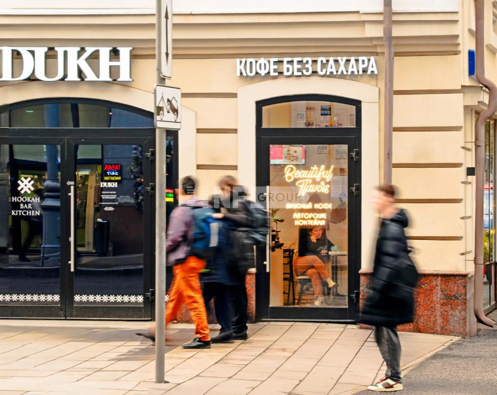 Новослободская, д.19