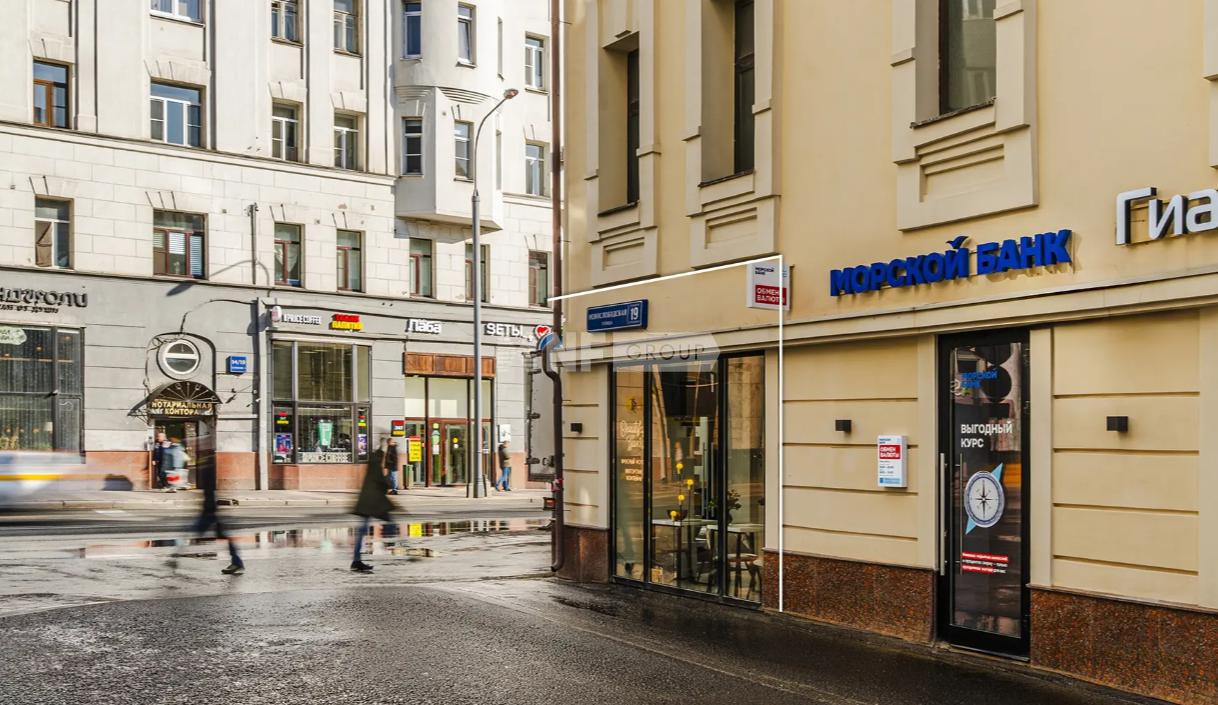 Новослободская, д.19