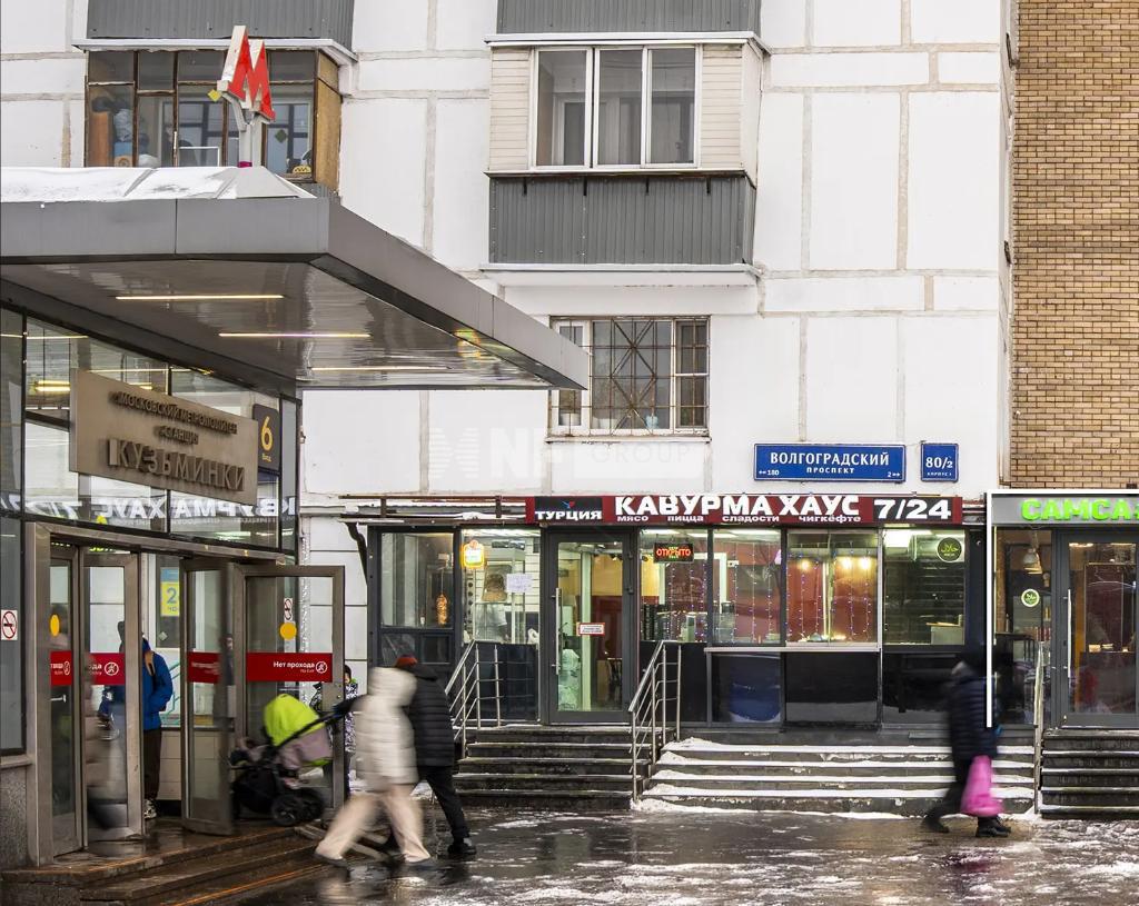 Волгоградский проспект, 80/2 (Volgogradskiy prospekt, 80/2)