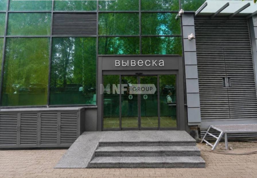 БЦ Верейская Плаза IV, ул. Верейская, д. 29с34