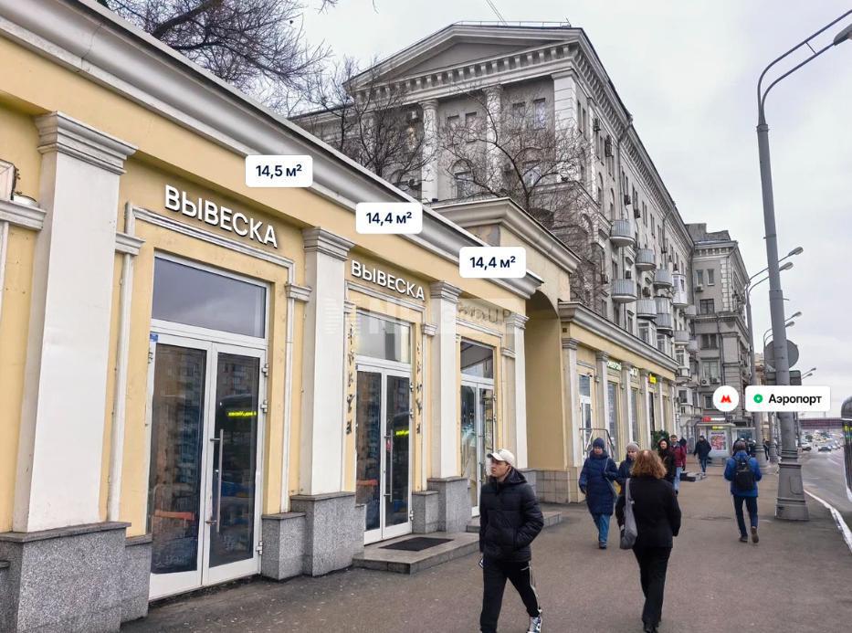 Ленинградский пр-т, д.62 стр.26 (Leningradskijj pr-t, d.62 str.26)