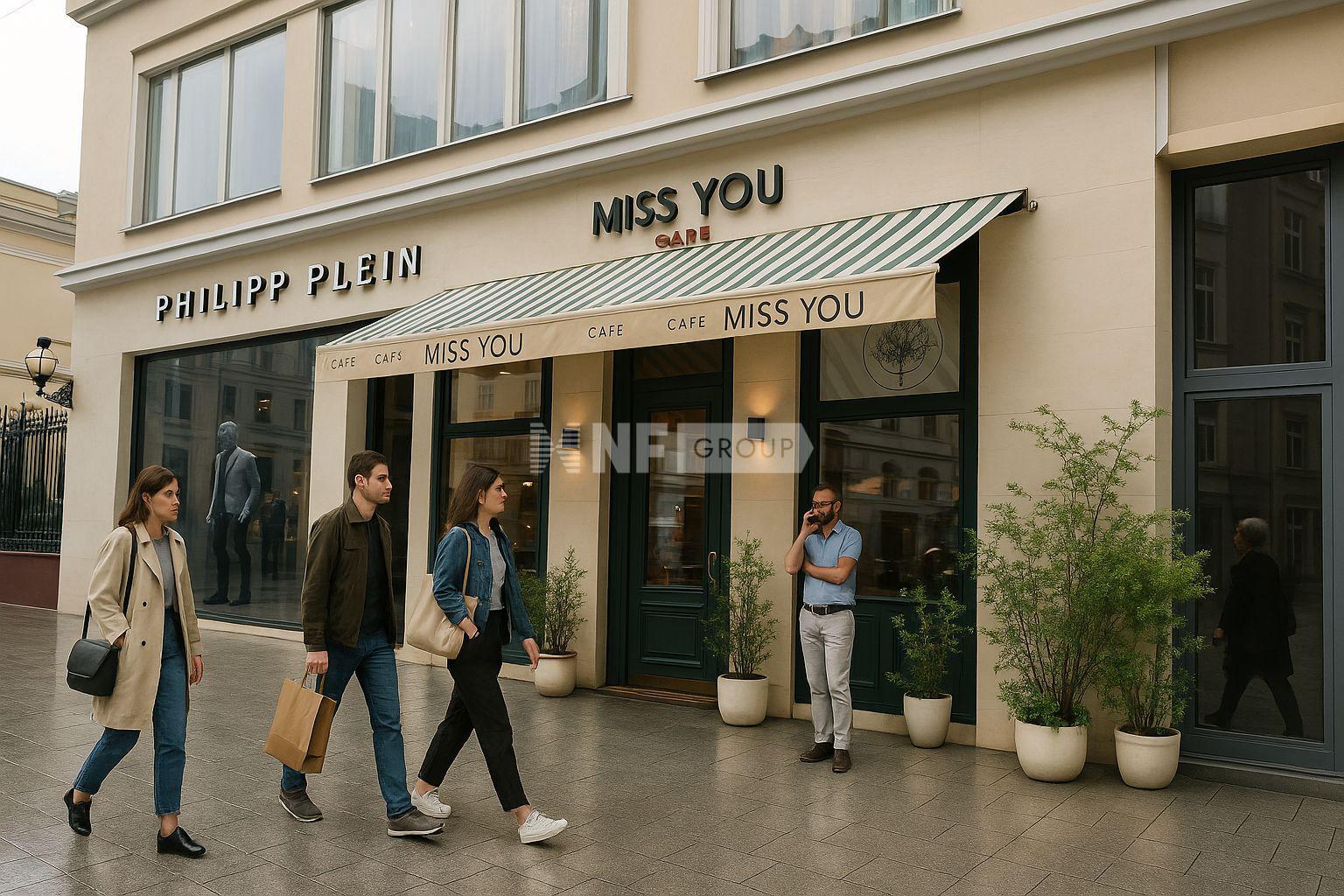 Петровка, д.12